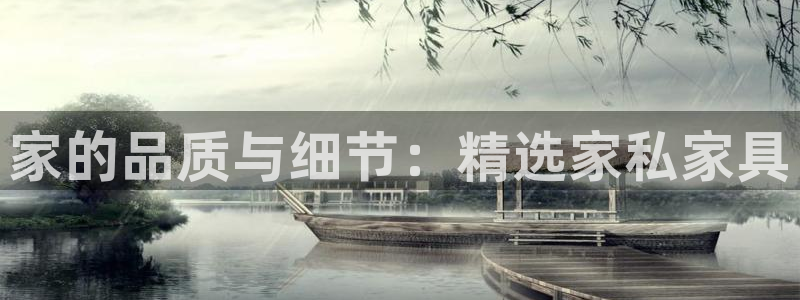 龙八国际服官网下载安卓