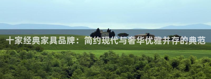 龙八国际娱乐官方网址