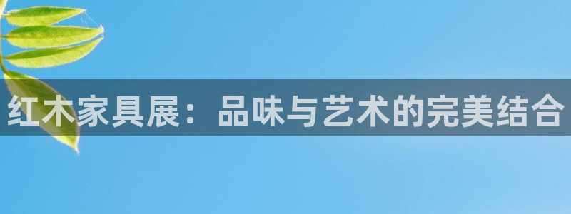 龙八国际娱乐app下载