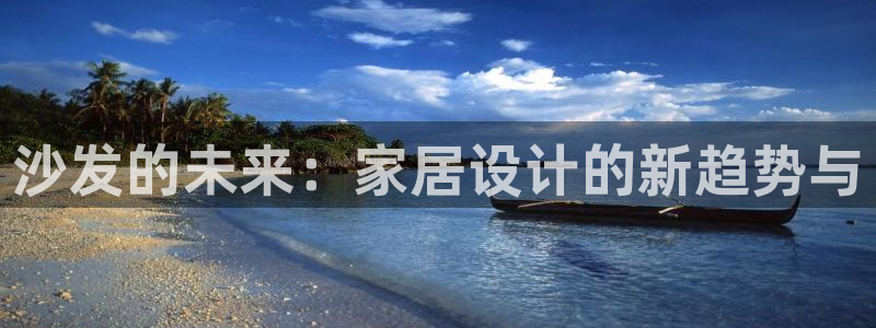 龙八国际公司是真是假