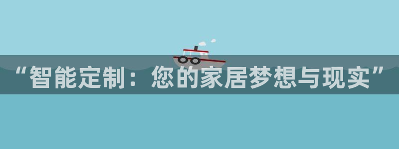 龙八国际官方网址