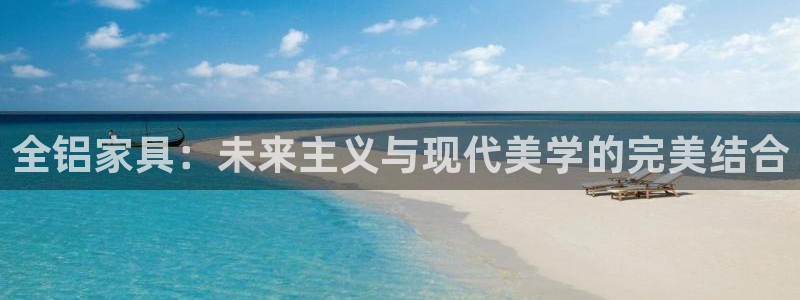 龙八国际pt客户端