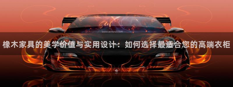 龙八国际pt客户端下载