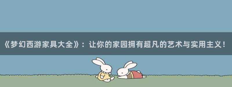 龙八国际新版本