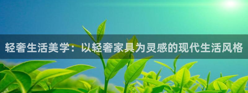 龙八国际手机版下载安装app