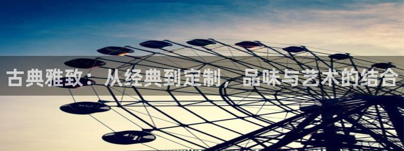 龙八国际pt客户端下载