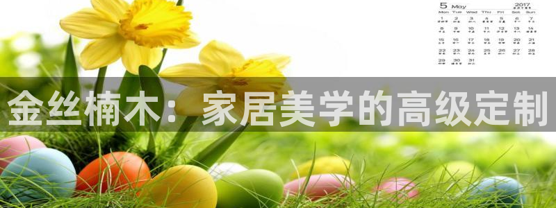 龙八国际客户端下载苹果