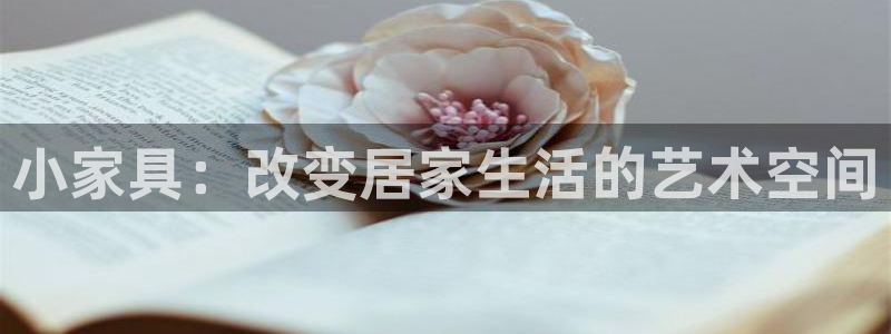 龙八国际官方网登录