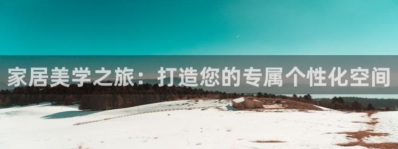 龙八国际客户端下载苹果