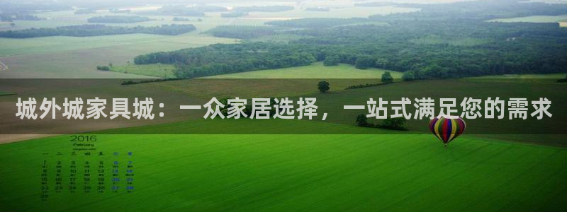 龙八国际手机版入口官网