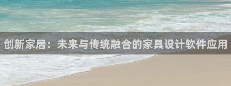 龙八国际娱乐地