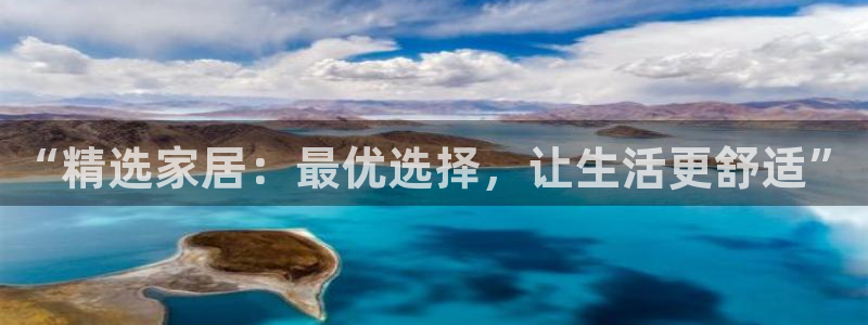 龙八国际手机登录网址