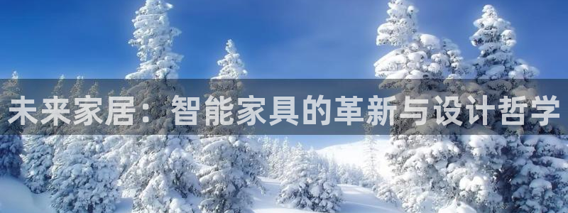 龙八国际app客户下载