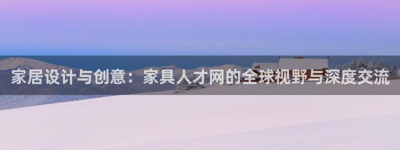 龙八国际游戏登录