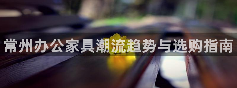 龙八国际 long5658.com