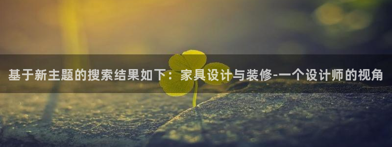 龙八国际娱乐下载