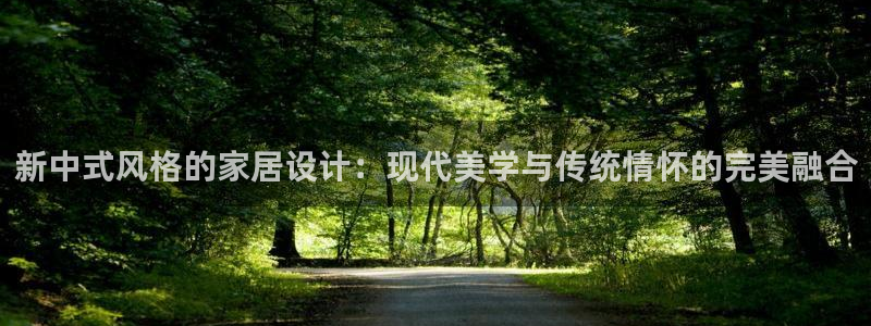 龙八国际平台yb48点top