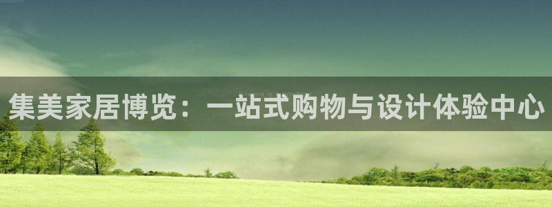 龙八国际客户端下载