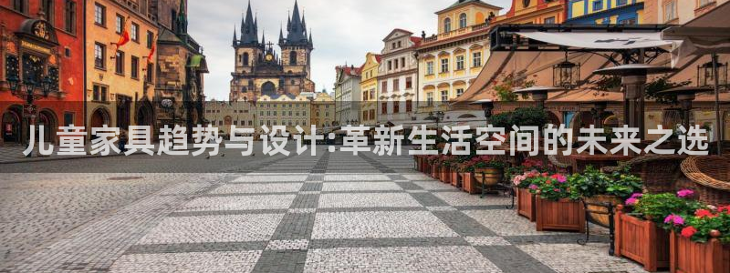 龙八国际娱乐充值