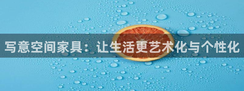 龙八国际官网网站