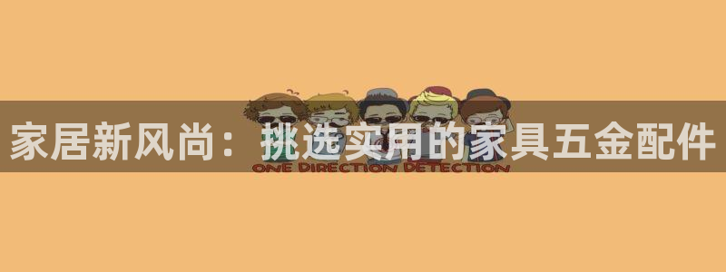 龙八国际手机版入口