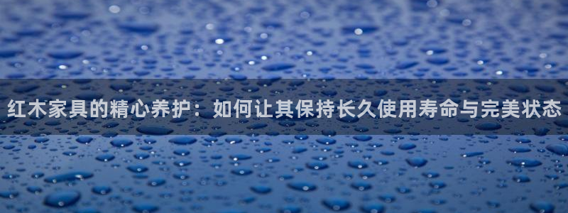 龙八国际优惠券有什么用