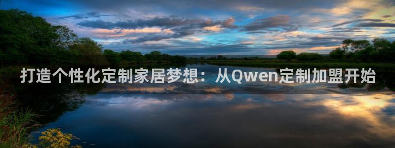 龙八国际app客户端下载手机版